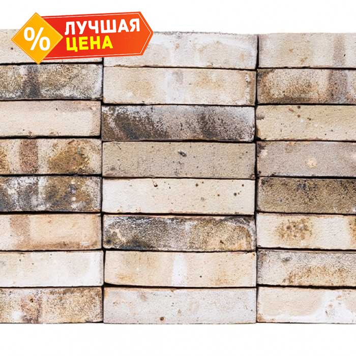 Кирпич облицовочный ENGELS Eldorado, 210х100х50 мм